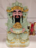莫尼森財(cái)神爺擺件家用比干文財(cái)神佛像店鋪開(kāi)業(yè)喬遷禮品 大號(hào)財(cái)神爺+供臺(tái)+銅香爐+銅燈燭 曬單實(shí)拍圖
