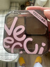 唯資（VEECCI）四色修容盤(pán)五花肉啞光高光修容一體綜合盤(pán)提亮側影鼻影淚溝初學(xué)者 V03#杏仁咖 曬單實(shí)拍圖