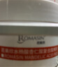 若美欣若美欣水楊酸杏仁酸復合酸棉片果酸去粉刺閉口黑頭棉片 水楊酸棉片 曬單實拍圖