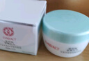 大寶水凝保濕精華霜50g保濕質(zhì)地輕盈海藻精華清爽面霜秋冬護膚潤膚霜 大寶水凝保濕精華霜50g*2 曬單實(shí)拍圖