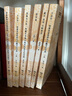 萬(wàn)法歸一 明清宮廷信仰與漢藏文化交流 全2冊 圖書(shū) 曬單實(shí)拍圖