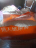 周小丹加厚紙尿褲30片老人用尿不濕老年人用大號(hào)加大號(hào)L碼XL碼成人尿布 XL 30片 曬單實(shí)拍圖