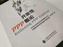 建筑技藝雜志 全年訂閱 2026年1月起訂建筑期刊預訂雜志鋪 曬單實(shí)拍圖
