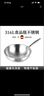 SilkyGirl316不銹鋼炒鍋不粘鍋家用無(wú)涂層炒菜鍋電磁爐煤氣燃氣灶適用 316L不銹鋼+鋼化蓋 32cm 曬單實(shí)拍圖