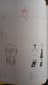 現貨日英雙語(yǔ) 2022 Applied Typography 32日本字體設計與應用年鑒 包裝版式品牌形象平面設計書(shū)籍 曬單實(shí)拍圖