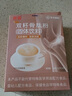 宮諾牦牛骨髓肽粉可搭骨膠原蛋白骨折骨裂補(bǔ)鈣壯骨粉恢復(fù)術(shù)后接營養(yǎng)品 節(jié)力健骨肽粉6盒（喝3個(gè)月一個(gè)周期） 曬單實(shí)拍圖