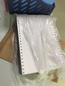 皓博 190mm電腦針式打印紙無碳復(fù)寫出入庫單收據(jù)清單地磅單票據(jù)定做 190-3三聯(lián)三等份 曬單實(shí)拍圖