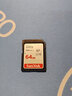 閃迪（SanDisk）高速SD存儲(chǔ)卡CLASS10單反相機(jī)微單電視內(nèi)存卡行車記錄儀大卡 SDXC 64G 銀卡+川宇2.0讀卡器 曬單實(shí)拍圖