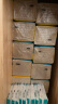 斑布抽纸 3层150抽*9包L码 原生竹浆 湿水不易破 纸巾 卫生纸 整箱 实拍图