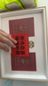 貝漢美（BHM）結(jié)婚證相框登記領(lǐng)證婚姻結(jié)婚禮物紀(jì)念日情侶證件紀(jì)念照擺臺(tái)禮物 結(jié)婚證相框 曬單實(shí)拍圖