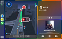 路仕航沃爾沃S60L v60 xc60 XC70 XC90S40中控顯示大屏車(chē)載導航儀一體機11.6寸安卓大屏導航八核4G版(2+32G) 曬單實(shí)拍圖