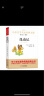 昆虫记法布尔著 儿童文学名家经典书系 曹文轩推荐 三四五六年级语文教材推荐课外书目 中小学生课外阅读经典丛书 实拍图