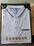 聽衫閣工作服刺繡印LOGO上衣短袖t恤定制翻領(lǐng)polo定做公司工衣團(tuán)體服 白色 S 曬單實(shí)拍圖