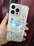 圣圖朗國風(fēng)蝴蝶紫鉆液態(tài)流沙適用iPhone15Promax蘋(píng)果14plus手機殼全包11雙層硅膠13小清新12防摔保護套 紫鉆流沙-藍色蝴蝶-不帶鏡頭膜 iPhone 15 Pro Max 曬單實(shí)拍圖