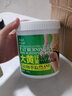 YAZLAN大黃纖致按摩膏手臂腿部腹部按摩膏美容院 1000g 曬單實(shí)拍圖