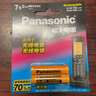 松下7號(hào)充電式電池摩托羅拉c4202c無(wú)繩電話機(jī)panasonic專(zhuān)用hhr-70 55 aaabc 7號(hào)2節(jié)【電話機(jī)專(zhuān)用電池】 曬單實(shí)拍圖