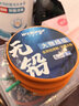 威拓森（weituosen）無(wú)鉛大物線(xiàn)組跑鉛主線(xiàn)組成品套裝專(zhuān)用綁好魚(yú)線(xiàn)免調漂全套魚(yú)線(xiàn)主線(xiàn) 8.1米 16 無(wú)鉛線(xiàn)組 曬單實(shí)拍圖