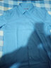 紅豆長(cháng)袖襯衫男【含桑蠶絲】新款莫代爾舒適商務(wù)休閑順滑襯衣男 品月藍B1 41 曬單實(shí)拍圖