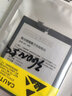 Dsheng適用奇酷360N5 S N6 N7/pro N4 F4S N4A S Vizza電池 360 N5S電池+工具+教程 曬單實(shí)拍圖
