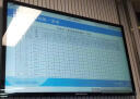 互视达（HUSHIDA）43英寸壁挂广告机显示屏高清液晶数字标牌信息视窗吊挂电梯宣传屏网络版(非触摸)LY-43 实拍图