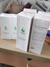 蝸蝸水秘密茶多酚護(hù)膚品套裝女男潔膚原液爽膚水精華面膜素顏霜洗面奶 活膚水120ml/瓶 曬單實(shí)拍圖