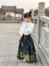羅蒙漢服女童馬面裙春季古裝兒童連衣裙套裝女孩中國風(fēng)元旦演出服 瑾瑜（馬面裙） 130 曬單實(shí)拍圖