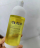 璦爾博士精華前導(dǎo)精華露修護保濕護膚品男女生日禮物 【百搭小黃瓶】前導(dǎo)精華45g 曬單實拍圖