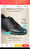 斯凱奇（Skechers）七夕禮物男士商務鞋夏季通勤板鞋休閑鞋軟底舒適上班鞋77156 曬單實拍圖