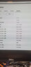 QNAP TBS-h574TX Thunderbolt?4全快閃NASbook效率高速傳輸存儲NAS TBS-h574TX-i5-16G 曬單實拍圖