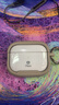 HameeiFace韓國進(jìn)口A(yíng)irPodsPro二代一代蘋(píng)果耳機保護套AirPods3全包透明軟邊防摔減振便攜防丟帶鑰匙扣耳機套 米色 AirPods Pro 二代(1代通用) 曬單實(shí)拍圖