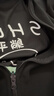 稻草人（MEXICAN）長袖t恤男秋季圓領(lǐng)韓版百搭男擺爛印花寬松休閑上衣 黑色 XL 曬單實拍圖
