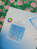 （官方直營(yíng)-京東配送）可選2025秋學(xué)習(xí)探究診斷八年級(jí)上冊(cè)下冊(cè)第15版語文數(shù)學(xué)英語物理歷史生物地理道德與法治北京市西城區(qū)教育 學(xué)探診 物理八年級(jí)上冊(cè) 第15版 曬單實(shí)拍圖