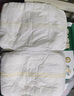 康之良品成人紙尿褲/粘貼式/內褲式/拉拉褲 大吸量加長老人孕產(chǎn)婦護理專用 成人尿褲L碼8片（適合60-80KG) 曬單實拍圖