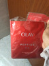 玉蘭油（OLAY）玉蘭油大紅瓶緊致面膜 新生塑顏淡紋保濕提亮膚色 38節(jié)禮物 玉蘭油大紅瓶抗皺緊致面膜10片 曬單實拍圖