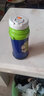 象印（ZO JIRUSHI） 保溫杯SC-MC60不銹鋼真空兒童卡通保溫瓶杯子600ML AZ藍色恐龍-藍象杯套 曬單實拍圖