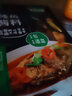 北方大廚東北鐵鍋燉魚(yú)醬料調料包秘制配方家用商用調料醬90g/小袋 燉魚(yú)專(zhuān)用醬 3袋（90克x3） 曬單實(shí)拍圖