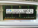 三星筆記本內存條ddr3雙通道內存1333兼容聯(lián)想戴爾華碩宏碁華為小米蘋(píng)果微星惠普PC3L三星1600 三星ddr3筆記本內存4G 1333標壓 1.5v 曬單實(shí)拍圖