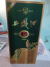 西鳳酒 53度 旗幟珍藏版 青鼎  鳳香型白酒 商務(wù)宴請送禮收藏 53度 500mL 1瓶 曬單實(shí)拍圖