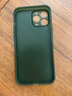 G LUXOME適用于蘋果13promax手機(jī)殼新款iPhone13pro磨砂max保護(hù)套ip全包鏡頭 13promax【蒼嶺綠輕奢磨砂】不沾指紋 曬單實(shí)拍圖