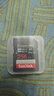 閃迪（SanDisk）256GB SD內存卡 6K視頻 V60 U3 C10 高速相機存儲卡 讀速280MB/s 寫(xiě)速150MB/s 高清拍攝 暢快連拍 曬單實(shí)拍圖