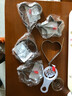 新廚仕（Necooks） 304不銹鋼煎蛋模具太陽(yáng)蛋圓形雞蛋圈荷包蛋模型工具 5個(gè)套裝【配油刷和蛋清分離器】 曬單實(shí)拍圖