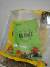 大洋船長(zhǎng)中秋國(guó)慶休閑零食烤魚片魷魚即食海鮮山東青島特產(chǎn)伴手禮干貨禮包 混合裝20g*5袋 曬單實(shí)拍圖