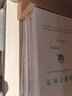 立信 電腦激光打印紙憑證紙JTR101記賬憑證電打紙100張/包財務套打賬頁紙會計用品 JTR101-記賬憑證 曬單實拍圖