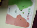 綠熊和紅熊 共3冊 精 幼兒圖書(shū) 繪本 早教書(shū) 兒童書(shū)籍 曬單實(shí)拍圖