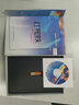 萬寶信紅蜘蛛多媒體電子教育教學(xué)軟件v7.2  現(xiàn)貨 50臺學(xué)生機 曬單實拍圖