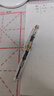 金豪（Jinhao）鋼筆82簡(jiǎn)約書(shū)法練字學(xué)生青年商務(wù)辦公高檔男女士可替換墨囊三年級刻字定制LOGO 純透白-金夾 EF：0.38mm【15支墨囊】 曬單實(shí)拍圖