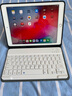 zonyee iPad9藍牙鍵盤(pán)保護套適用5/6/7/8代10.2/9.7帶筆槽皮套Pro/air5平板電腦外殼 土豪金保護套+白色藍牙鍵盤(pán) ipad 9.7英寸5/6代 曬單實(shí)拍圖