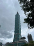 印尼旅游商務(wù)工作電子簽證簡化辦理工作商務(wù)旅游電子簽全國收客 旅游電子簽B1+90天有效+30天停留 曬單實拍圖