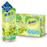 新奇士 陽(yáng)光玫瑰青提烏龍氣泡茶 265mL*24 265mL*24罐 曬單實(shí)拍圖
