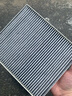曼牌濾清器曼牌(MANNFILTER)濾清器 空調濾 空調濾芯 空調濾清器 CUK24003 新科魯茲新創(chuàng  )酷昂科拉GX新君威新君越新英朗昂科威 曬單實(shí)拍圖